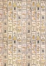 pra131a_hieroglyphen-medium.jpg